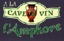 Visite virtuelle de l'Amphore